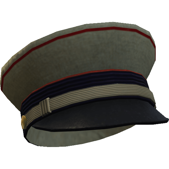 Фуражка военная