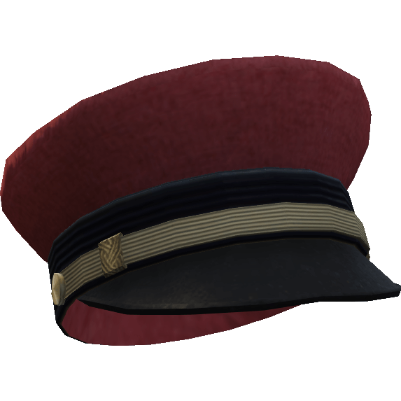 Фуражка военная
