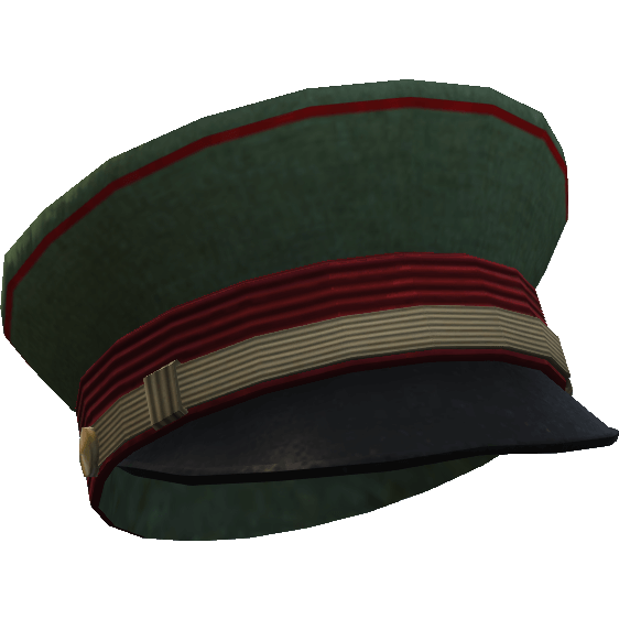Фуражка военная