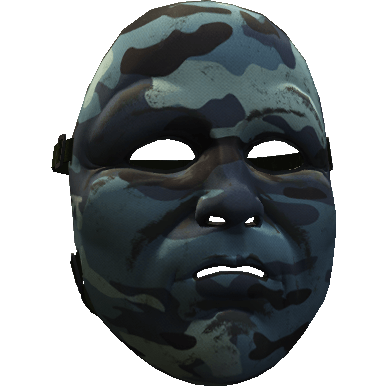 Лунная