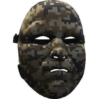 Лунная