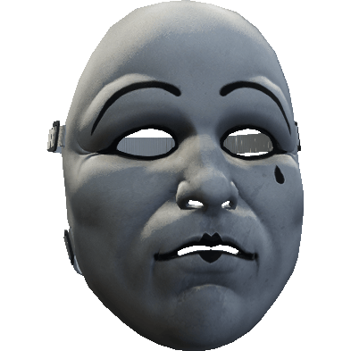 Лунная