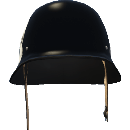 Каска боевая