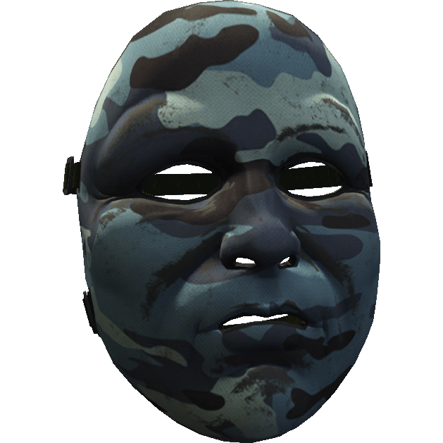 Лунная