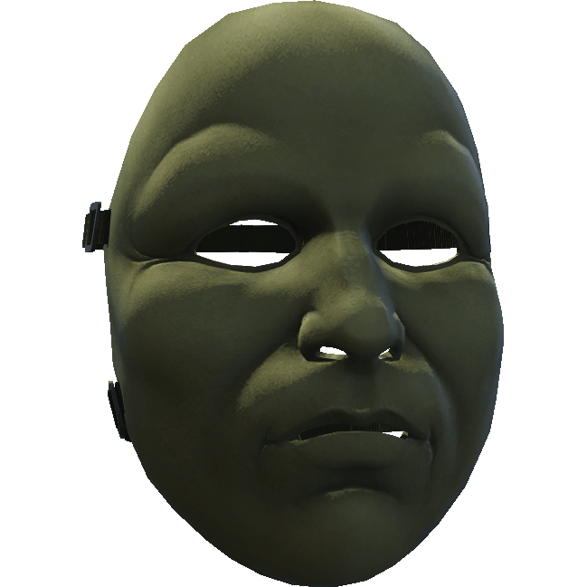 Лунная